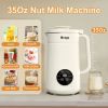 Mooye 35oz Automatic Nut Milk Maker with Nut Milk Bag - Homemade Almond, 10 Blades, Oat, Soy Milk Machine - Auto-operation, 12 Hours Timer